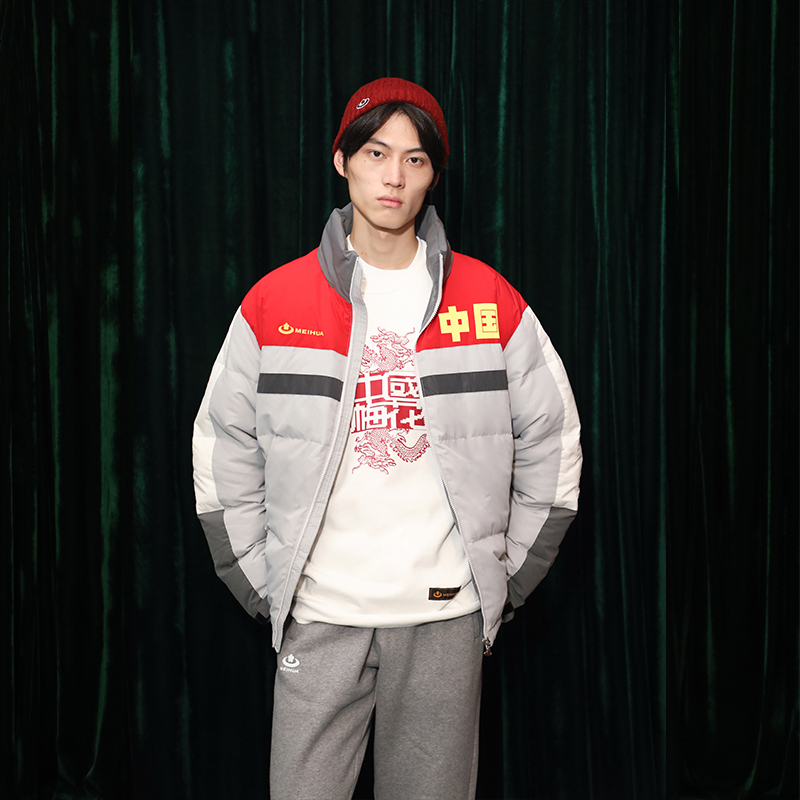 MEIHUA/梅花梅花白鸭绒羽绒服男女2024冬季新款撞色保暖宽松外套