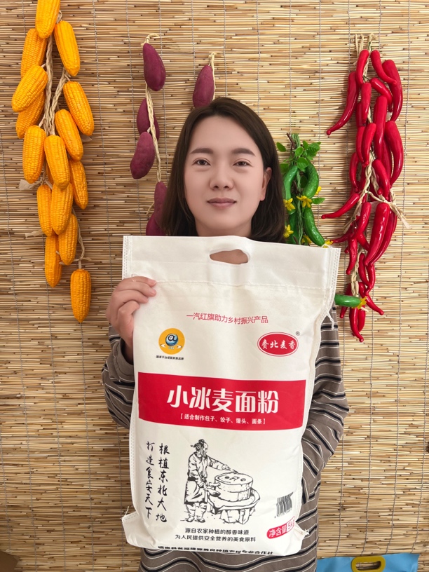 【张小仙】优选吉林白城小冰麦全麦面粉0添加筋道好吃