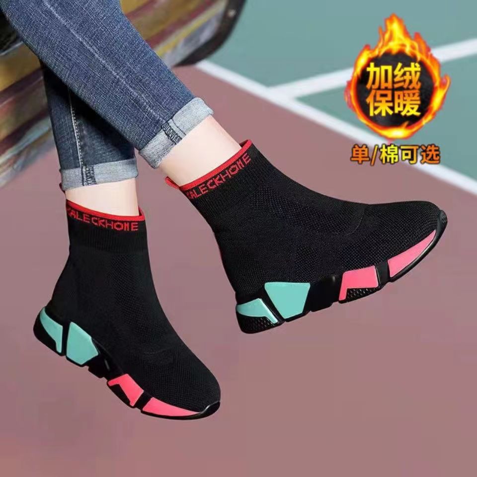 秋冬新款弹力高帮袜子鞋女飞织平底休闲运动加绒网红女鞋广场舞鞋