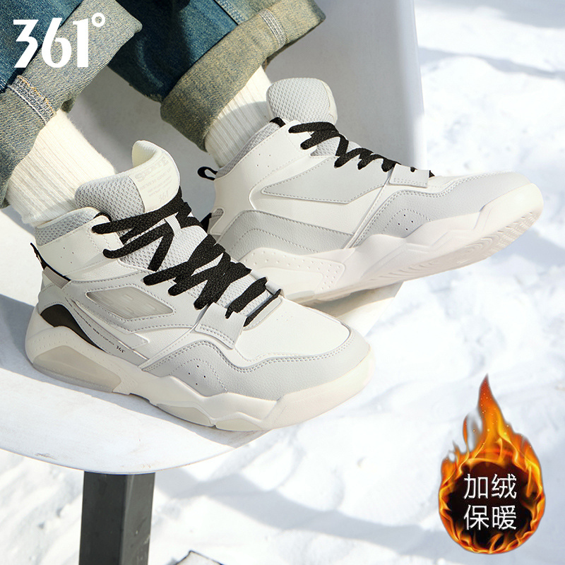 361度男运动鞋2025年冬季新款革面加绒保暖棉鞋加毛休闲高帮板鞋