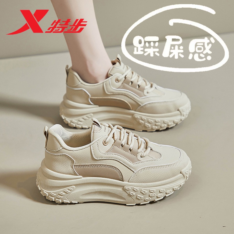 特步踩屎感孕妇专用防滑运动鞋女款秋冬外穿软底鞋脚宽胖厚底休闲