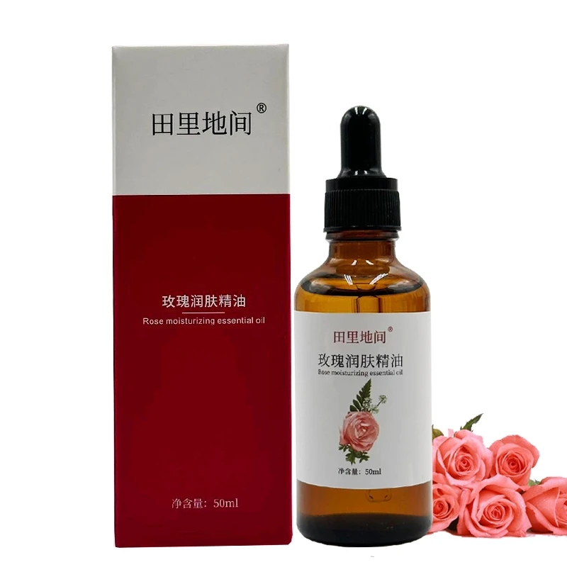 新疆伊犁原产地直发玫瑰润肤精油50ml
