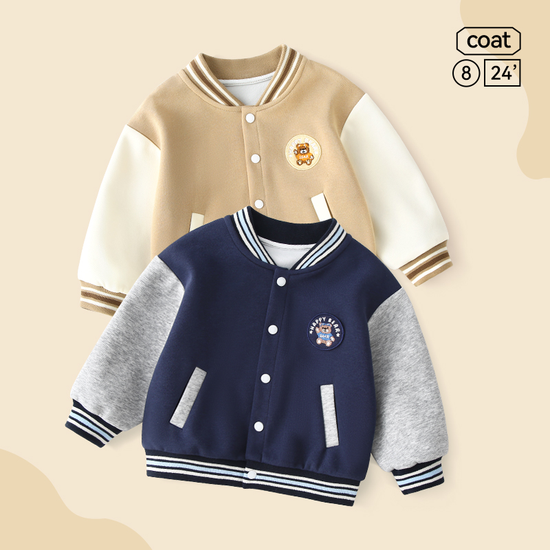 宝宝外套春秋款男童棒球服早秋婴儿上衣幼儿女童卫衣儿童秋装开衫