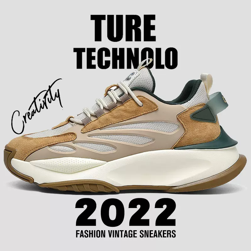 安踏神行2023新款秋冬季运动休闲新华城面包鞋老爹潮鞋厚底内男鞋