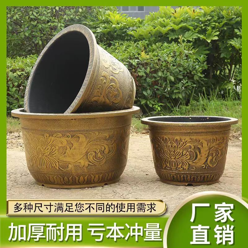  铝塑花盆 厂家批发 铝塑材质 室外庭院阳台种树 养花 养鱼