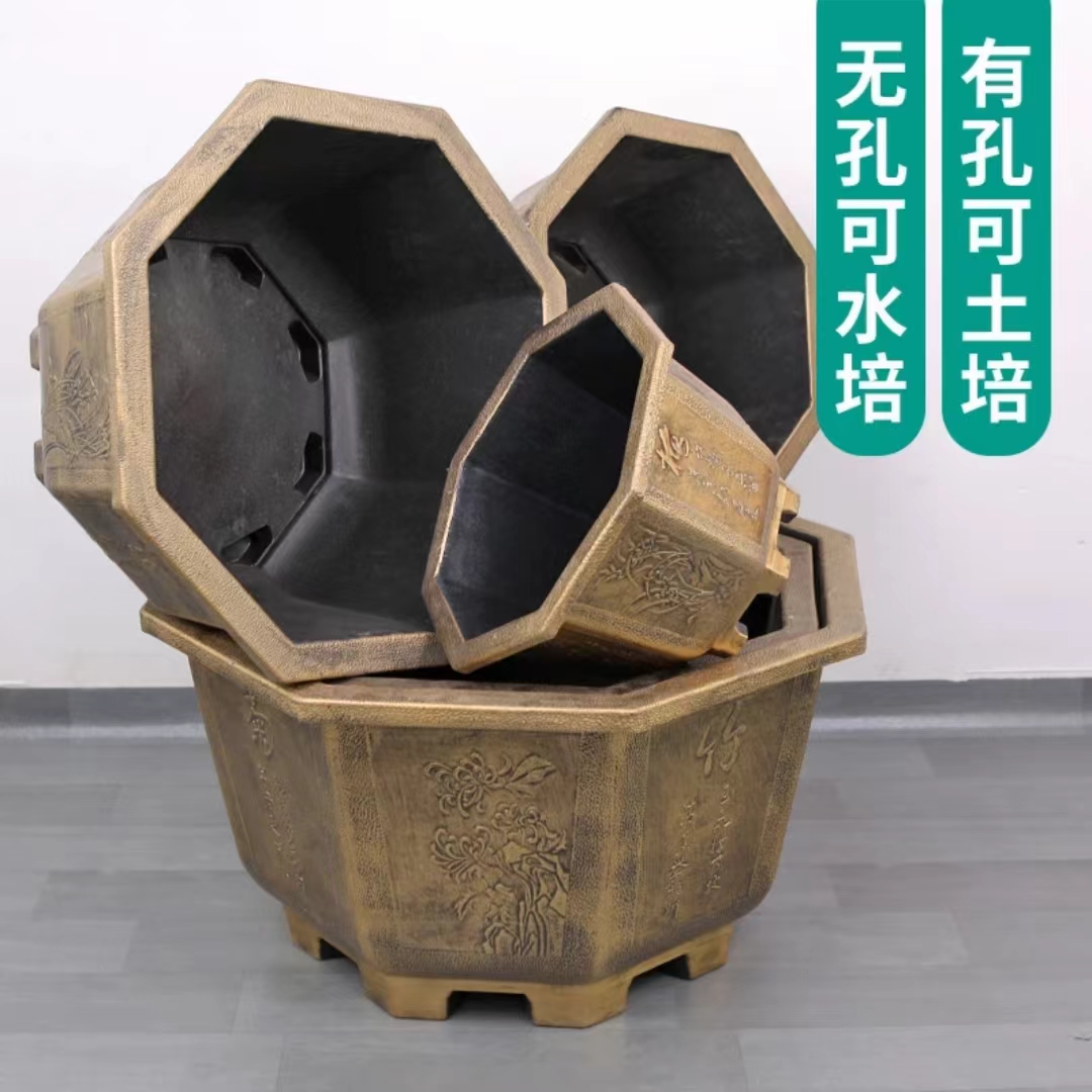 塑料八角盆特大号大号工厂直销种树花盆大口径大花盆种花种盆养鱼