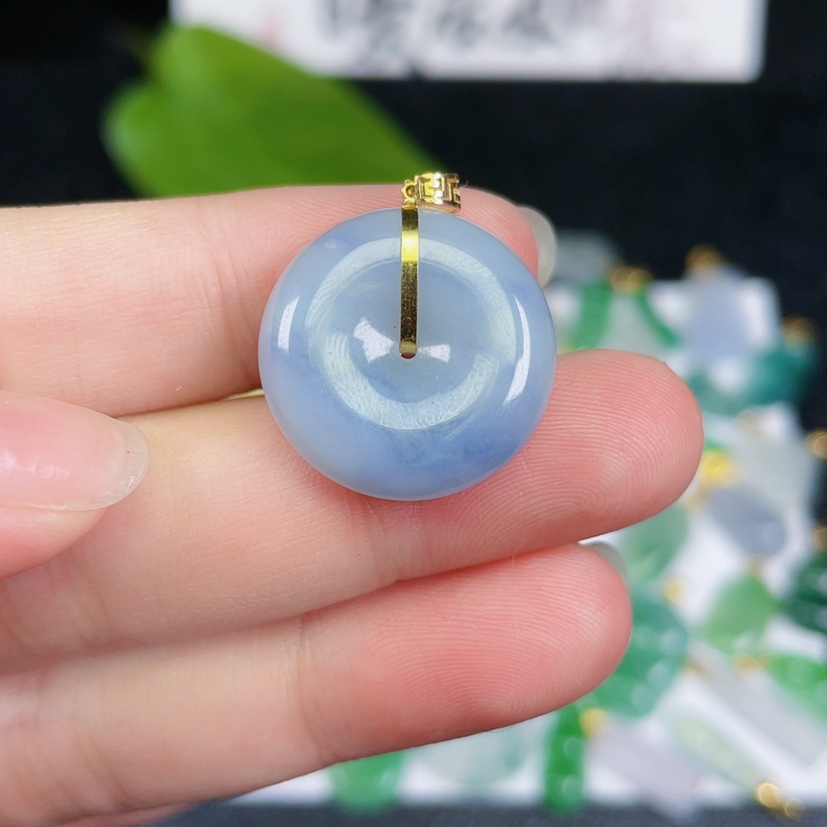 【闪购商品】翡翠颈饰18K金镶嵌