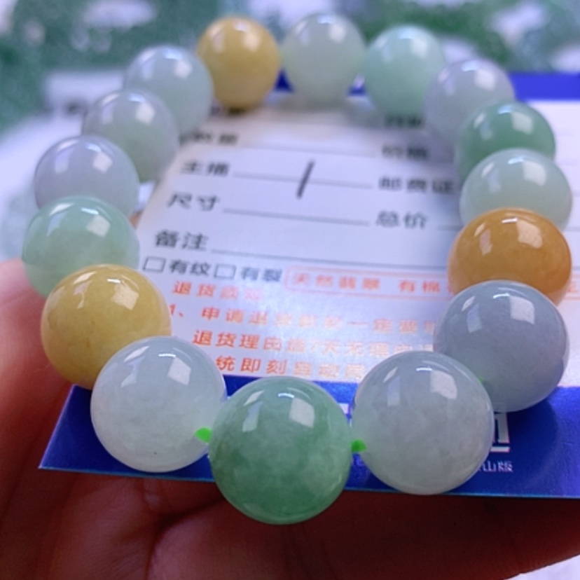 【闪购商品】翡翠手链卡13未镶嵌