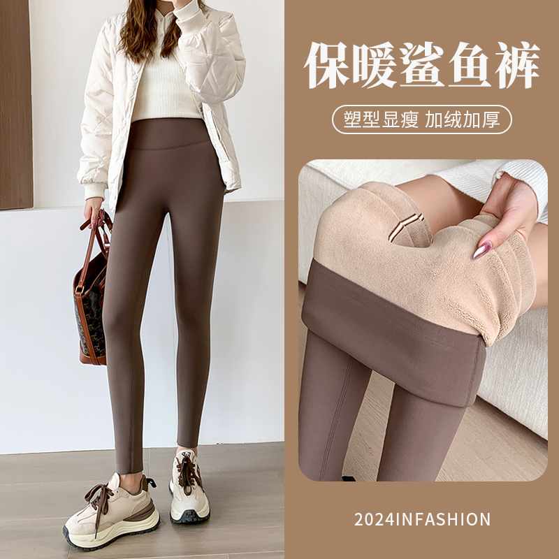 150小个子鲨鱼裤女外穿秋冬加绒打底裤高腰新款八分瑜伽芭比裤子