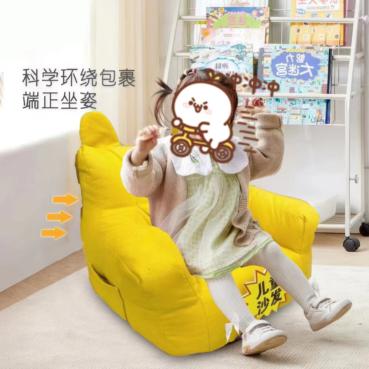 小沙发婴儿沙发宝宝专属客厅幼儿园女孩房间阳台简约