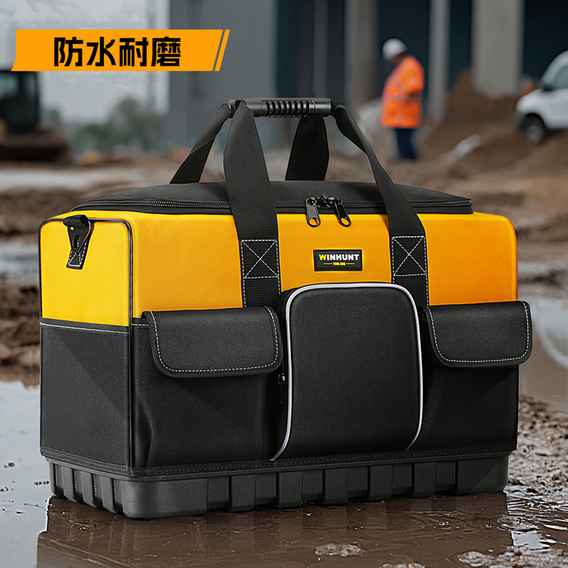 常胜客工具方包耐磨加厚大容量电工专用工具包收纳多插袋工地耐用