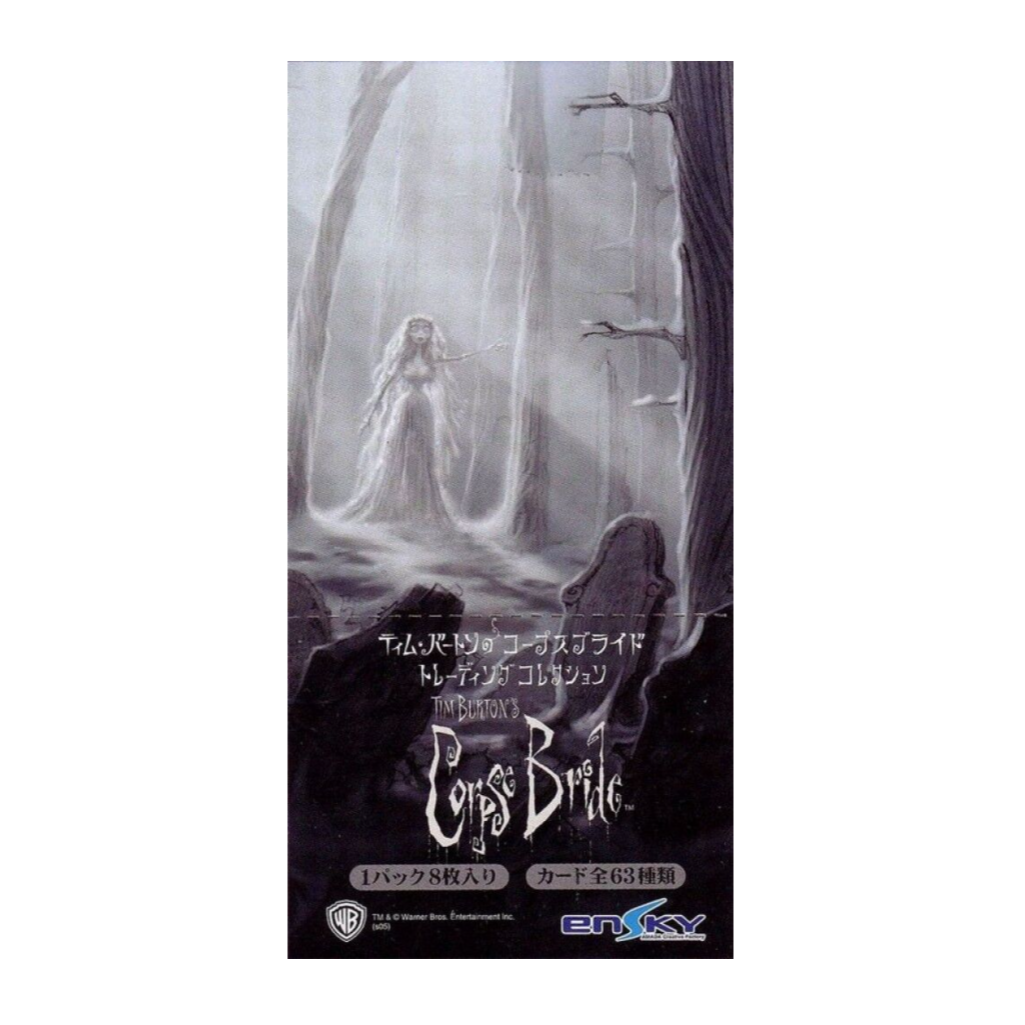 ENSKY 僵尸新娘 日版 收藏卡牌（直播间代拆）