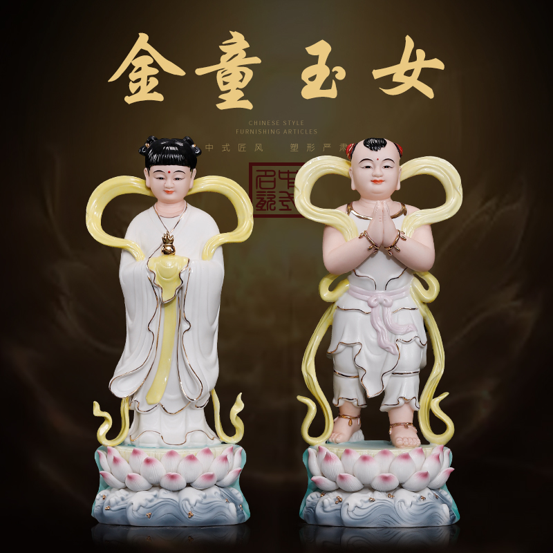 瓷之印善财童子龙女金童玉女陶瓷观音菩萨像家用客厅摆件手工彩绘