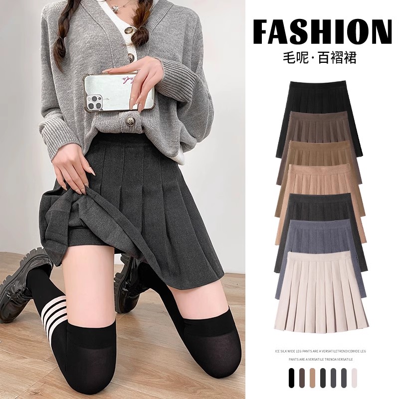 深灰毛呢百褶裙短裙女士秋冬2025新款高腰显瘦学院jk半身a字裙子