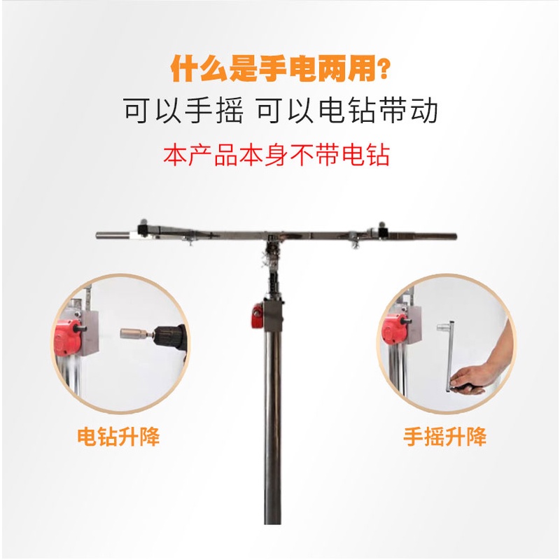 木工吊顶上石膏板封板神器升降支架平台不锈钢手动电动便携升降机