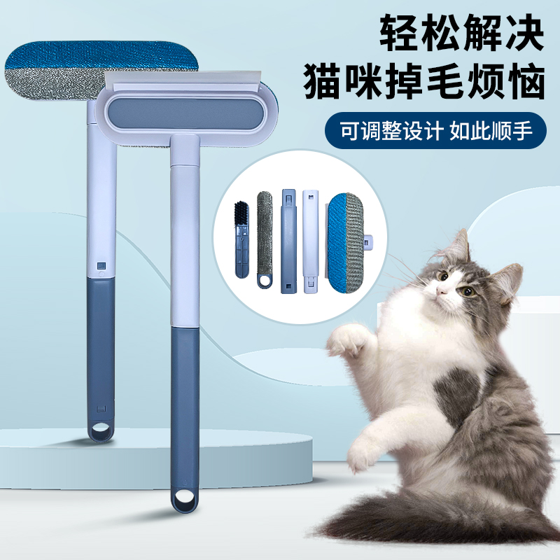 猫毛清理器猫狗多功能刷毛器粘毛器猫咪狗毛清理加刮毛器撸毛手套