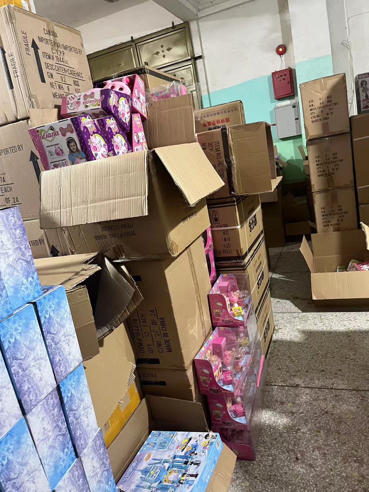 孤品科学电动玩具实验完美主义慎拍0399999