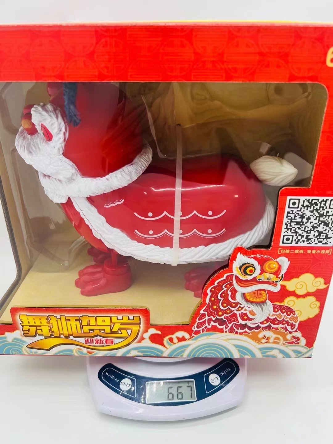 儿童舞狮灯光摇摆玩具