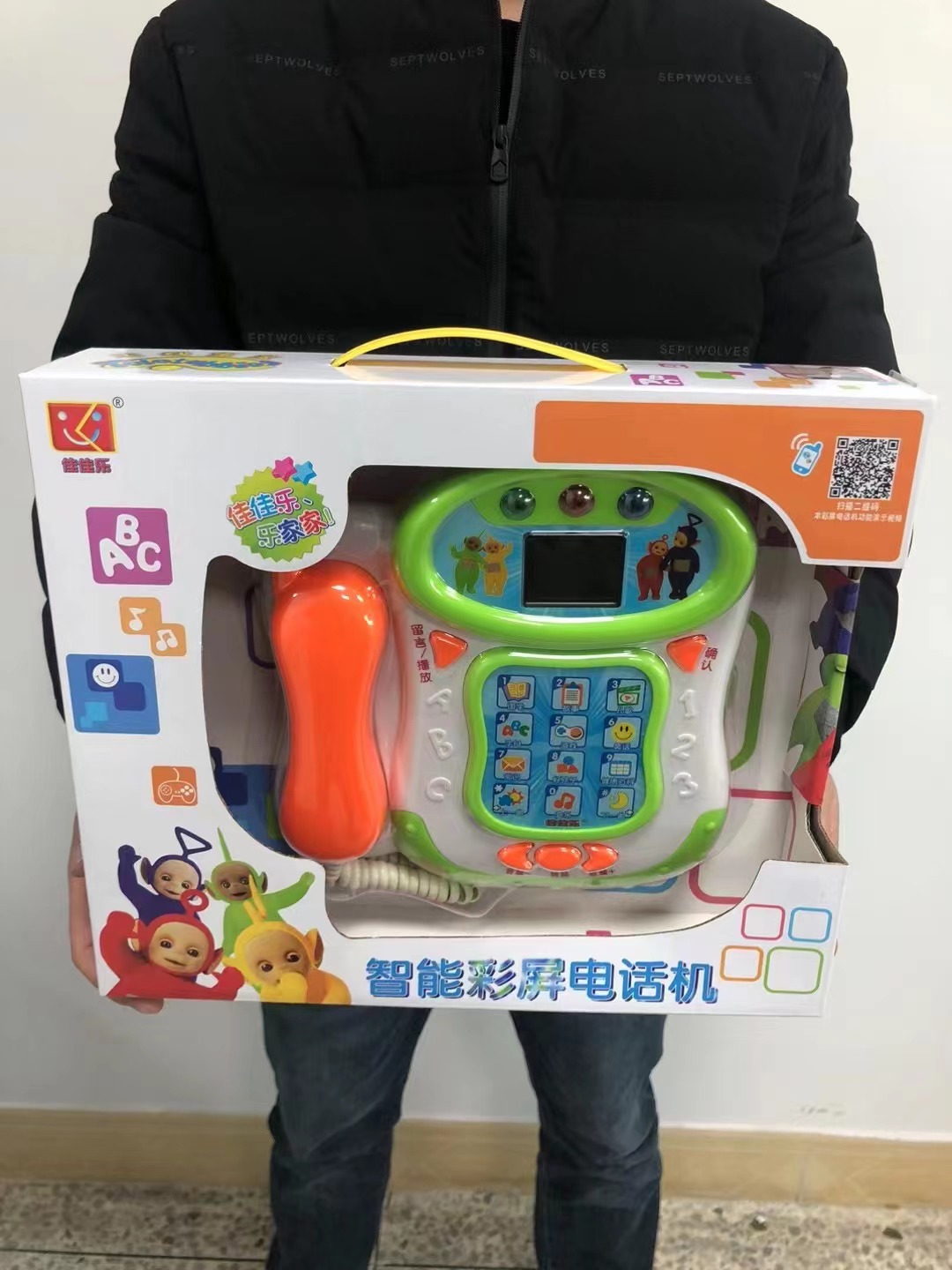 智能彩屏电话机过家家玩具