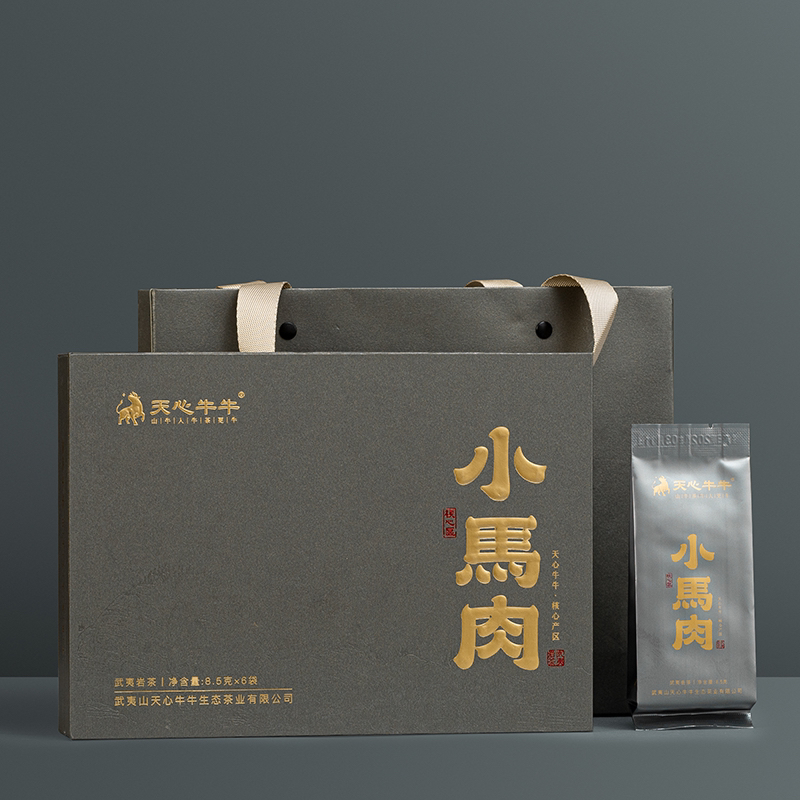 武夷岩茶天心牛牛小马肉6泡礼盒装