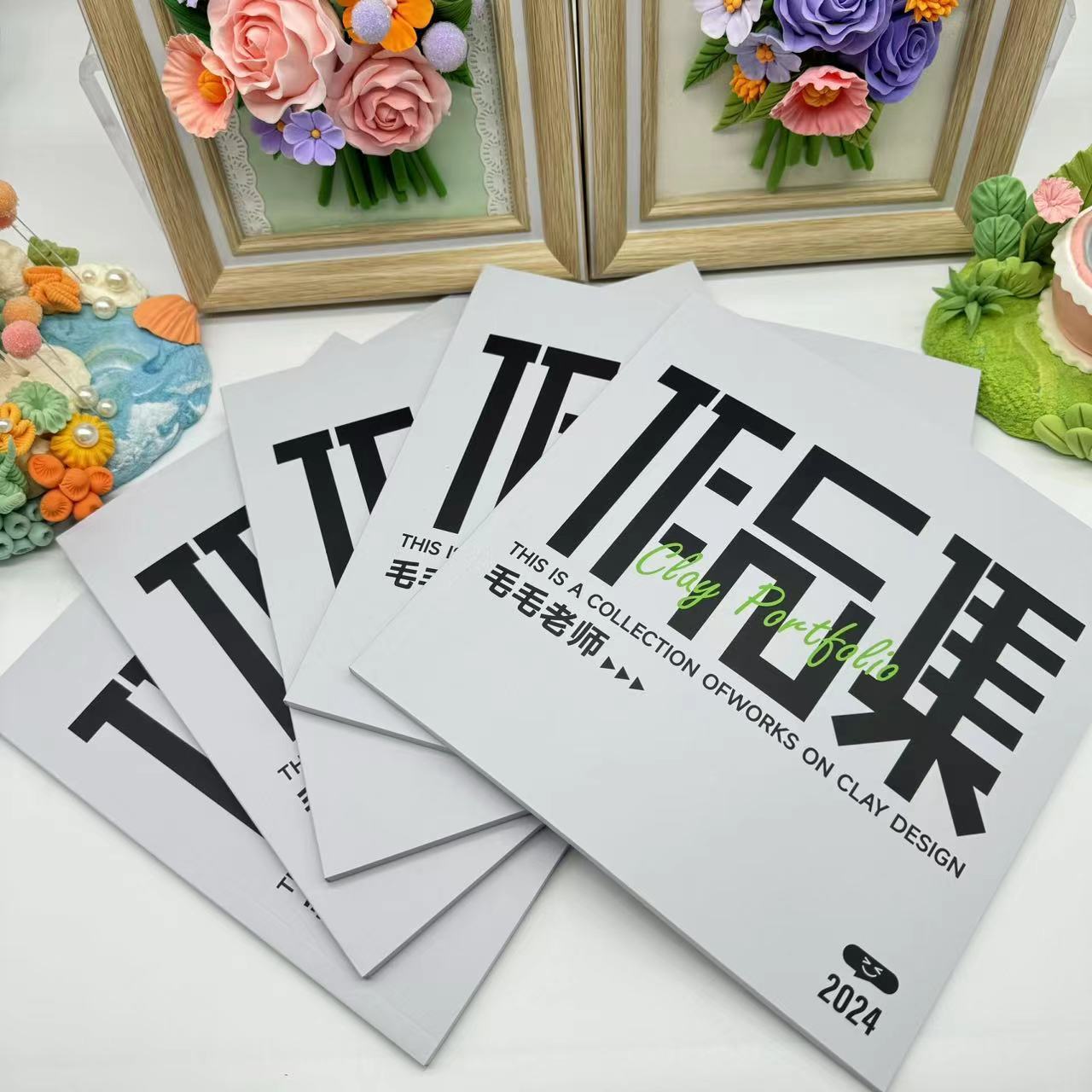毛毛老师超轻粘土作品参考本