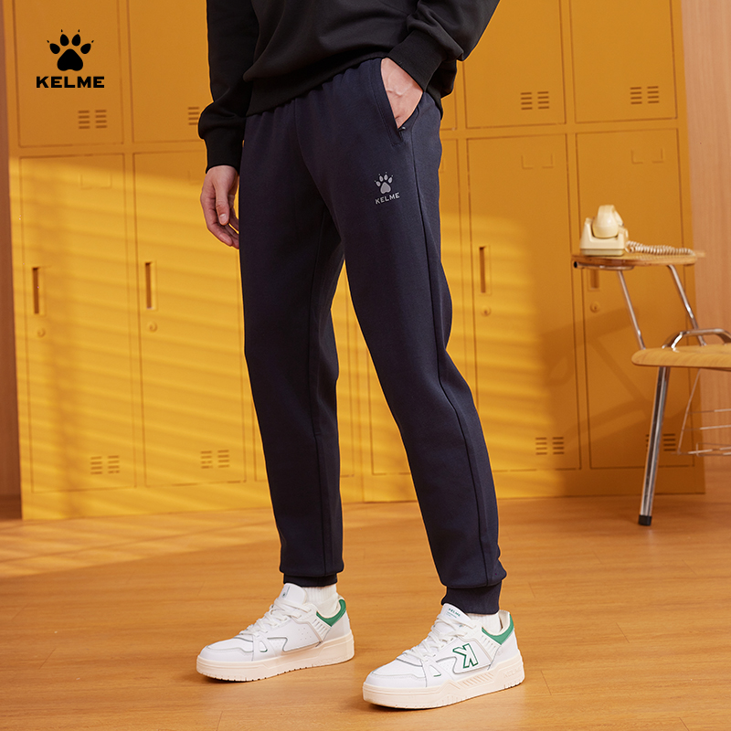 【卡尔美经典卫裤】官方旗舰店秋冬束脚休闲裤男士舒适时尚收口裤