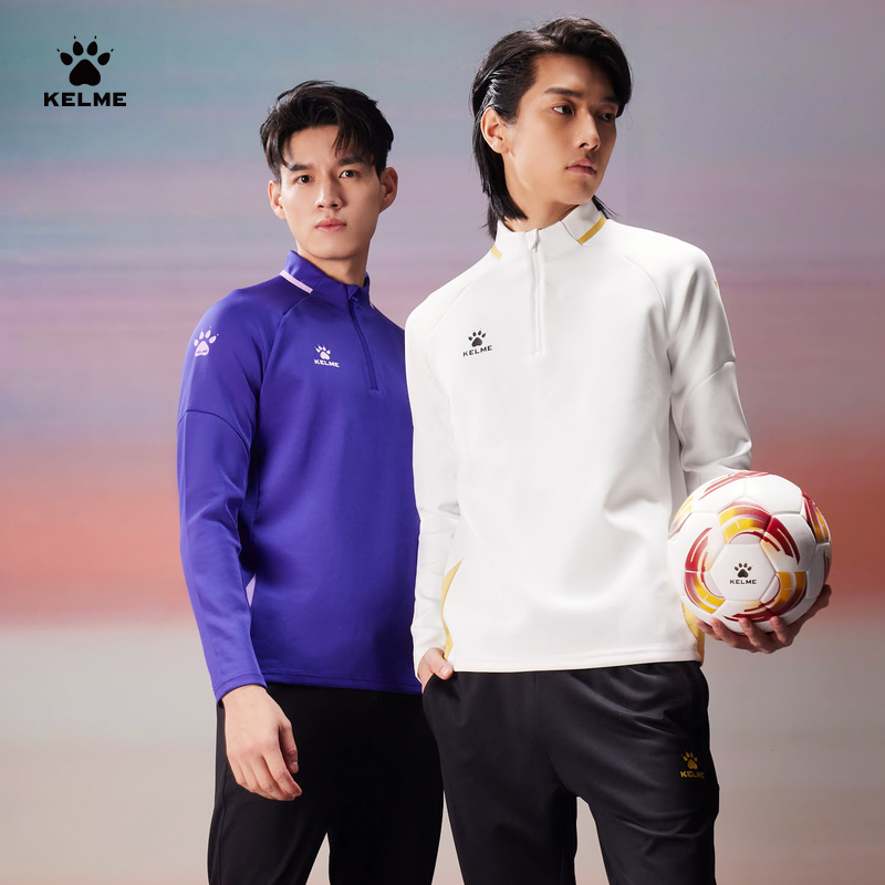 卡尔美龙年系列新款训练套头翻领半拉链运动体育生足球【潮流新品】