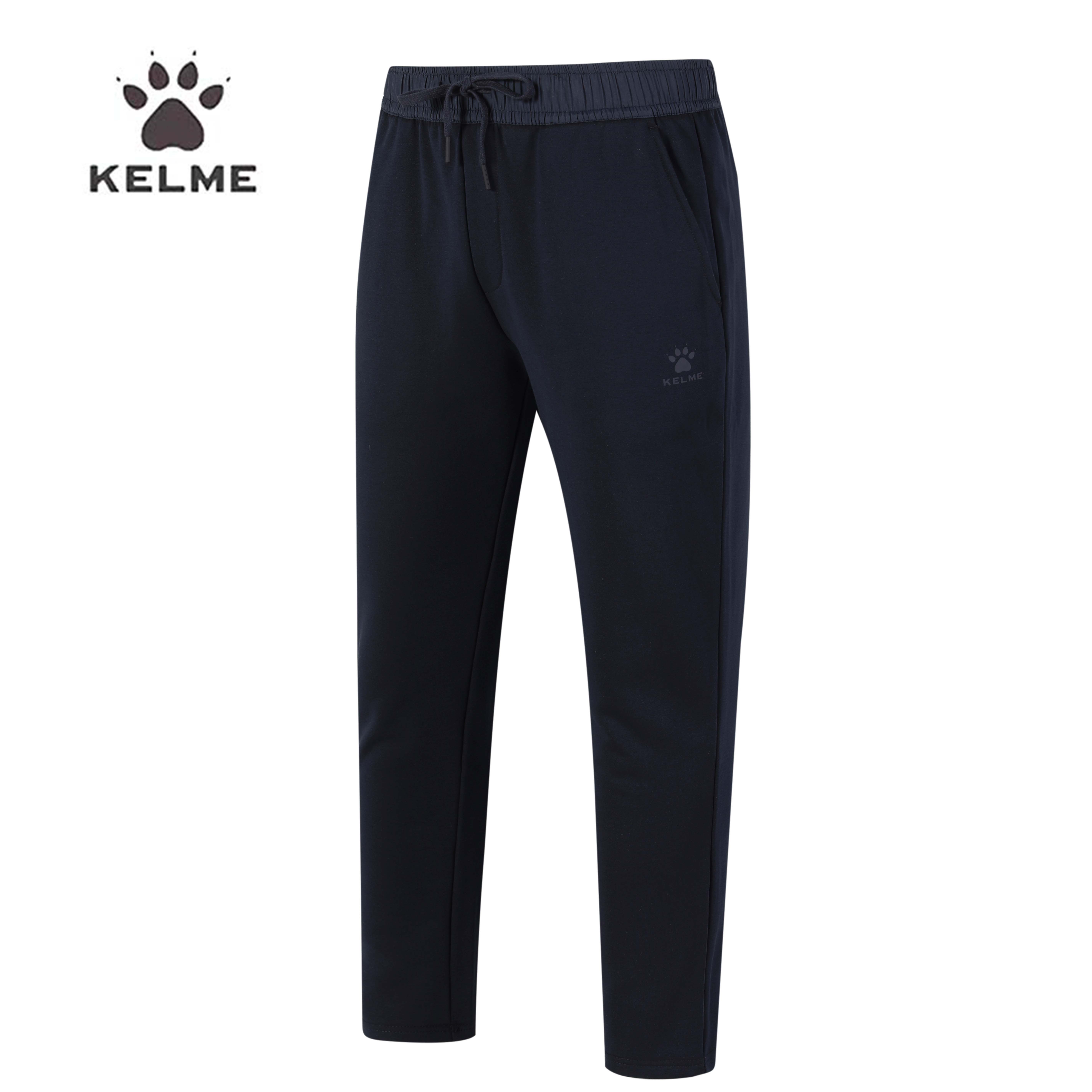 卡尔美直筒加绒长裤|足球跑步训练运动加绒加厚长裤卫裤潮流新品