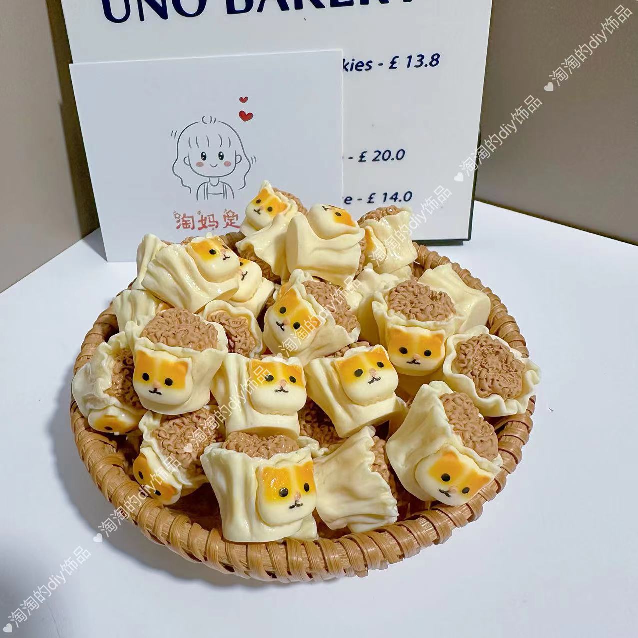 【淘妈定制--烧麦】树脂手工diy饰品可爱配件