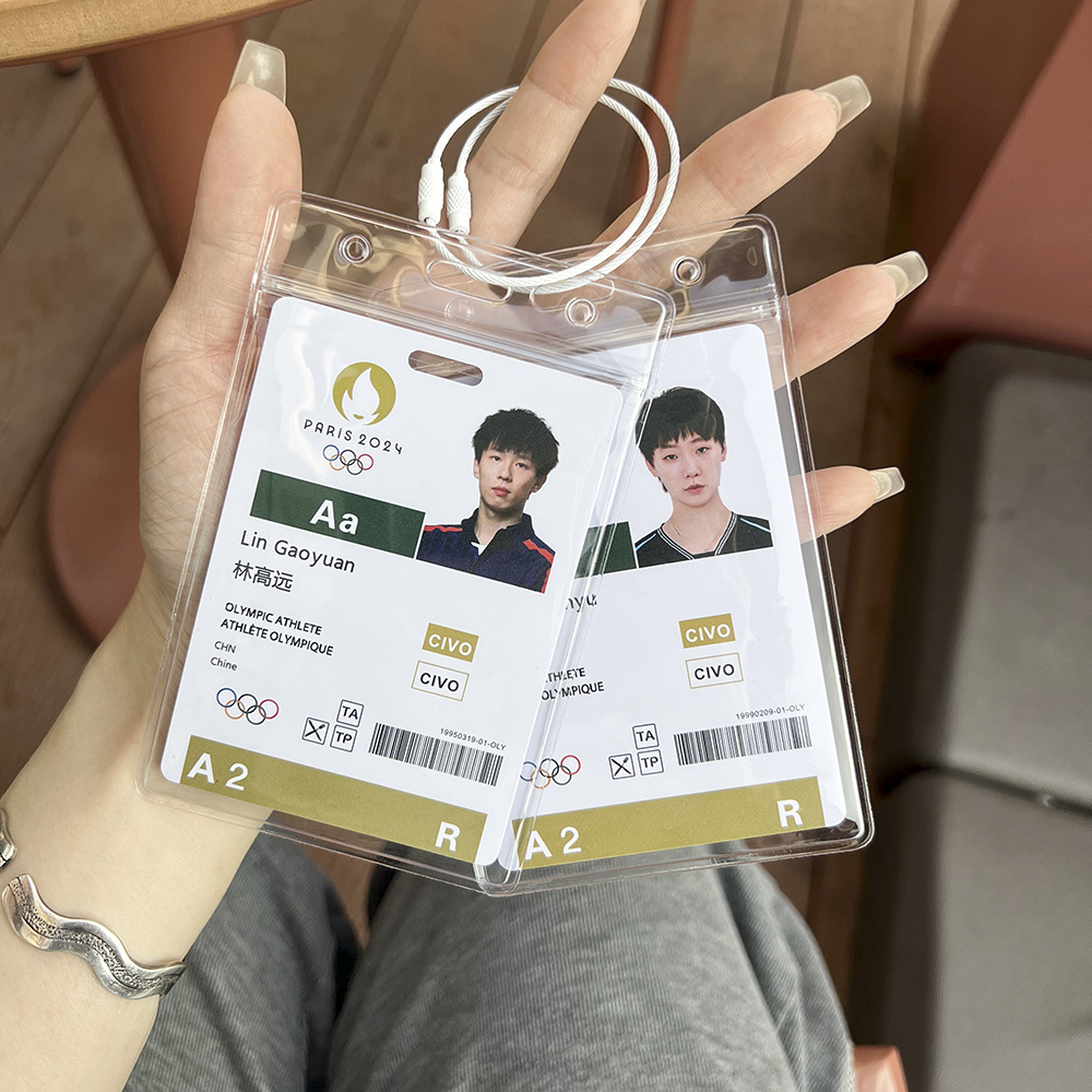 高版质量王曼昱林高远乒乓球巴黎参赛卡挂件球迷背包装饰礼物