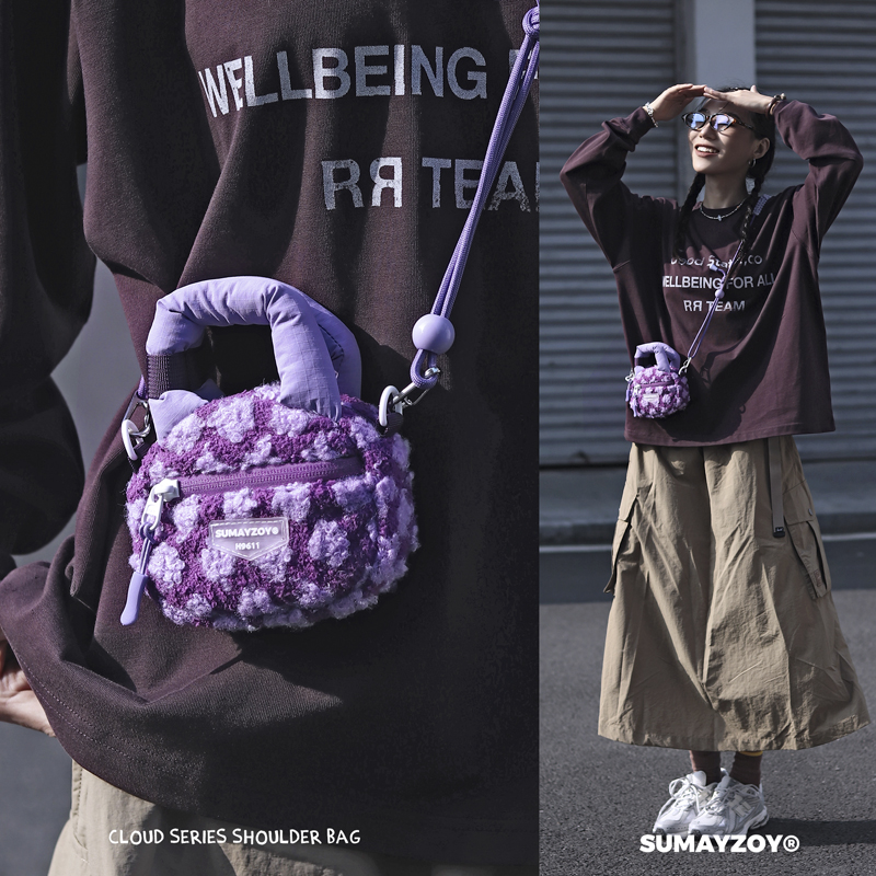 SUMAYZOY毛绒包可爱秋冬手提包迷你口红斜挎包原创新款单肩毛毛包