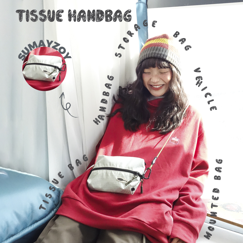 SUMAYZOY抽抽包 斜挎包绿色格纹通勤手机包百搭车载纸巾包背挂式