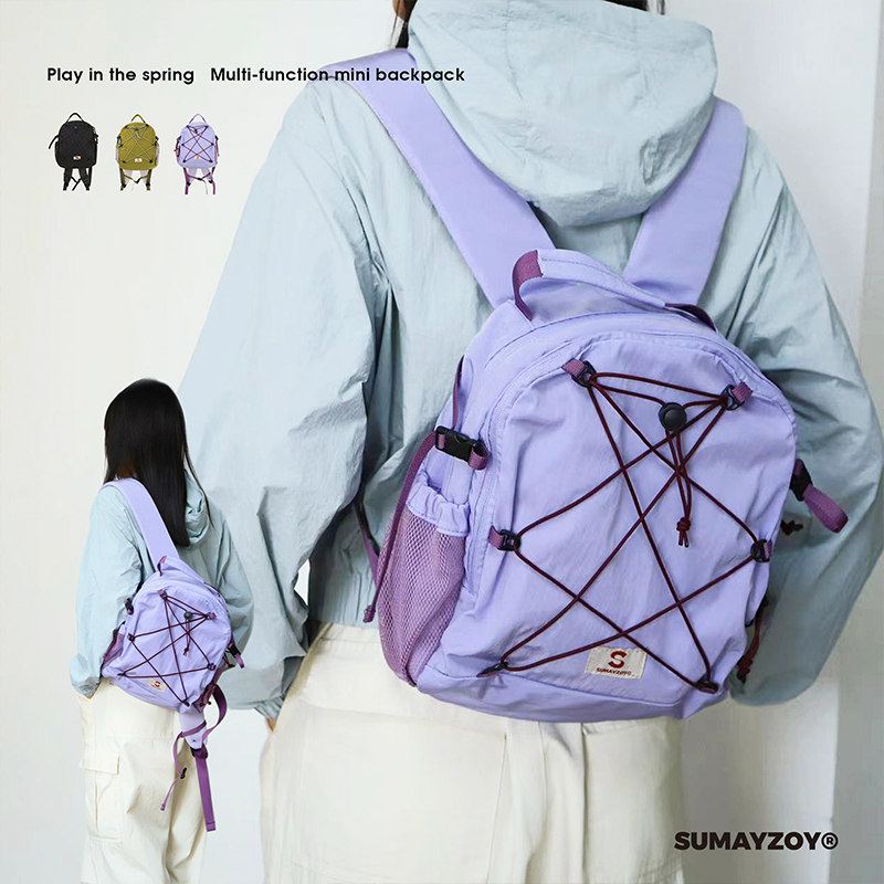 SUMAYZOY双肩包男女通勤小书包登山徒步短途旅行户外迷你双肩背包