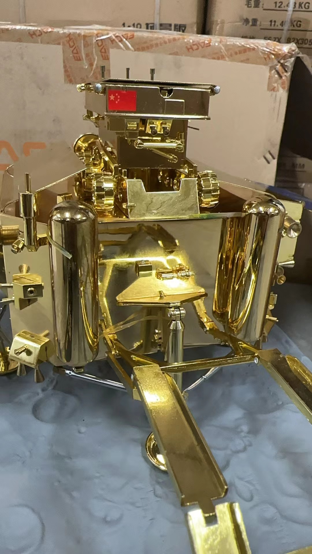 1-18场景版摆件 （按主播讲解拍）