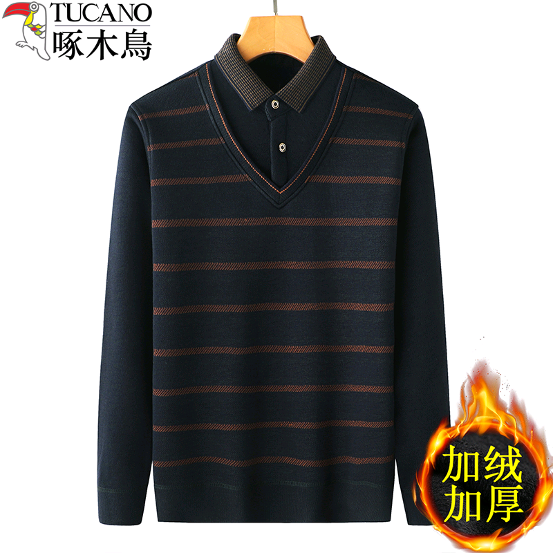 啄木鸟中年加绒加厚毛衣男中老年人男装打底衫爸爸冬装保暖羊毛衫