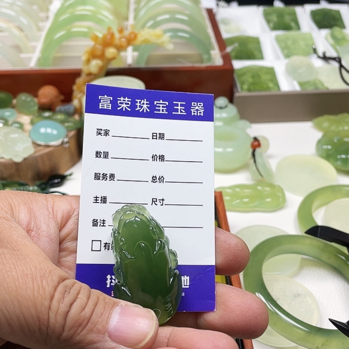 【闪购商品】蛇纹石玉颈饰未镶嵌