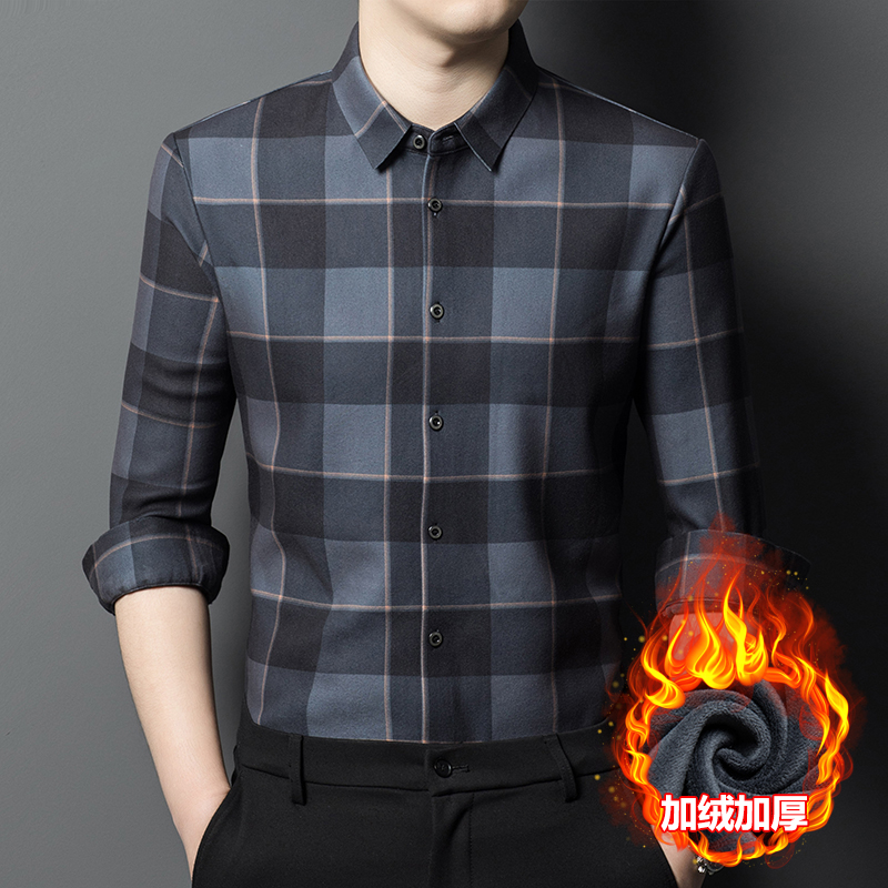 高档长袖商务高档绵羊毛衬衫轻奢翻领休闲保暖加绒无痕抗皱免烫