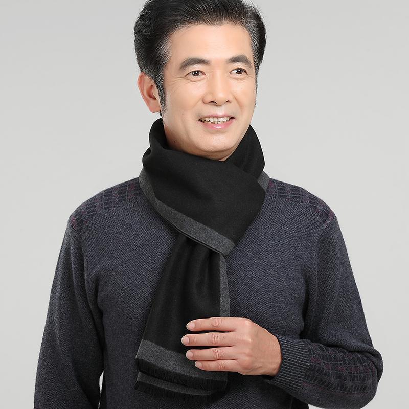 秋冬老年人加厚围巾送爸爸中老年百搭仿羊绒围脖爷爷保暖老人披肩