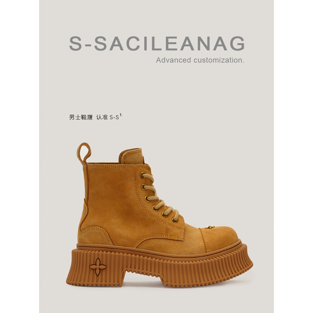 S-SACILEANAG 高定版吴宣仪同款马丁靴厚底大黄靴女靴沙漠靴真皮