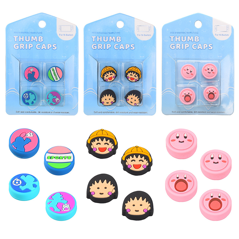 任天堂switch摇杆帽lite/Joy-Con游戏机手柄 保护套硅胶NS
