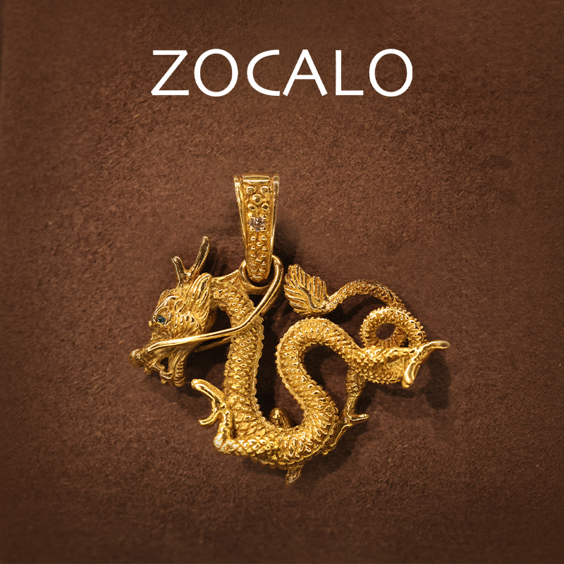 ZOCALO【高端定制】东方龍系列 18K金龙神吊坠 镶嵌男士