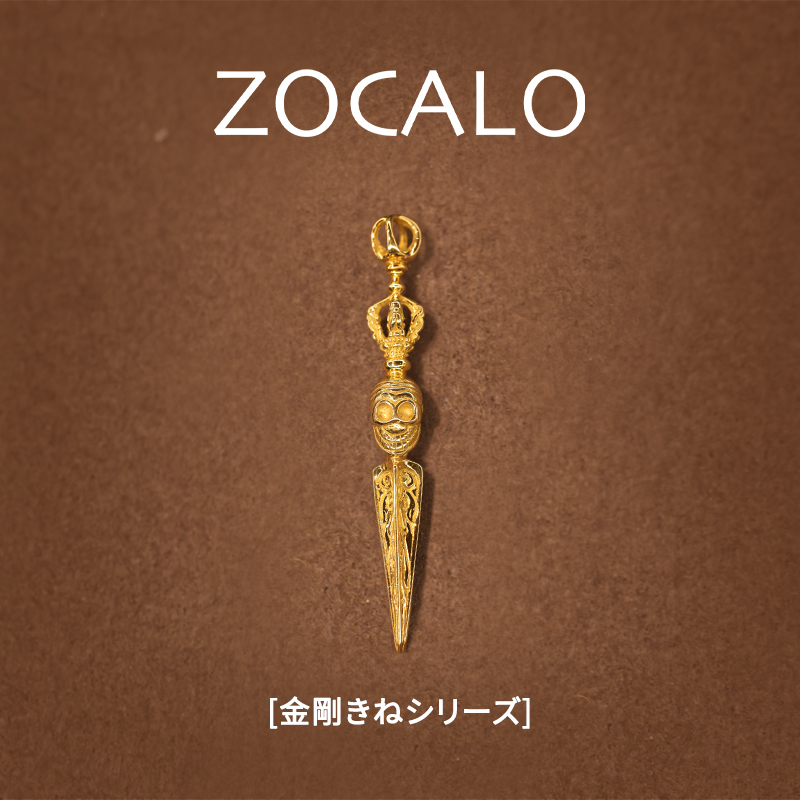 ZOCALO【高端定制】金刚橛系列 18K黄金微笑骷髅降魔杵吊坠男士项链