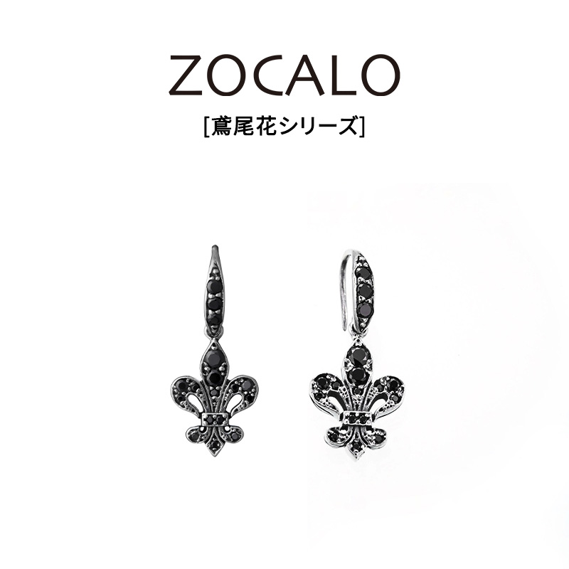 ZOCALO 925银合成锆石耳饰 鸢尾花耳坠男士耳饰女手工银饰日潮