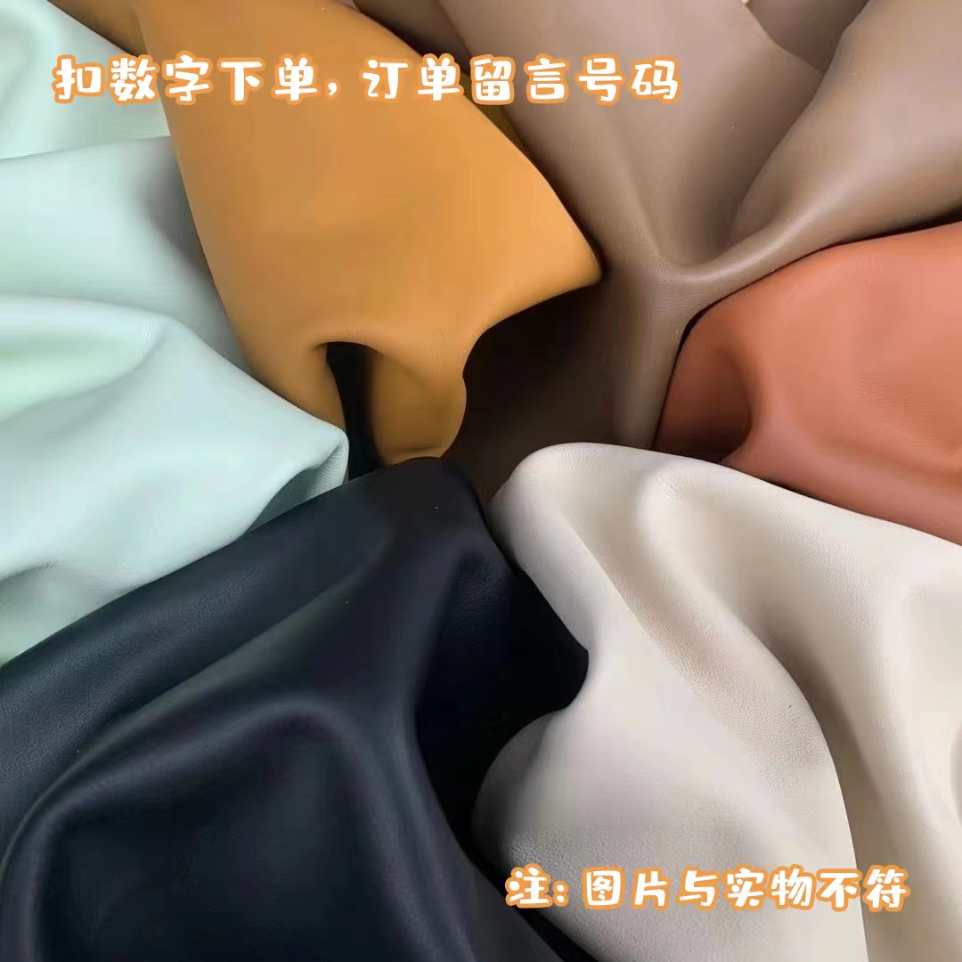 真皮真头层牛皮真羊皮手工DIY皮具面料高品质