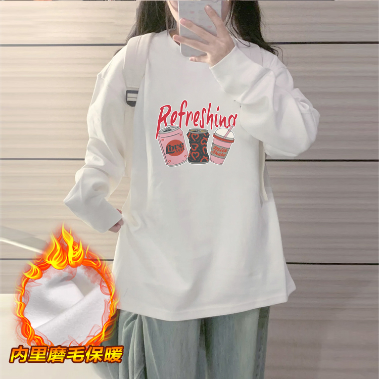 学生纯棉白色长袖磨毛保暖t恤洋气宽松上衣秋冬季打底衫女童内搭