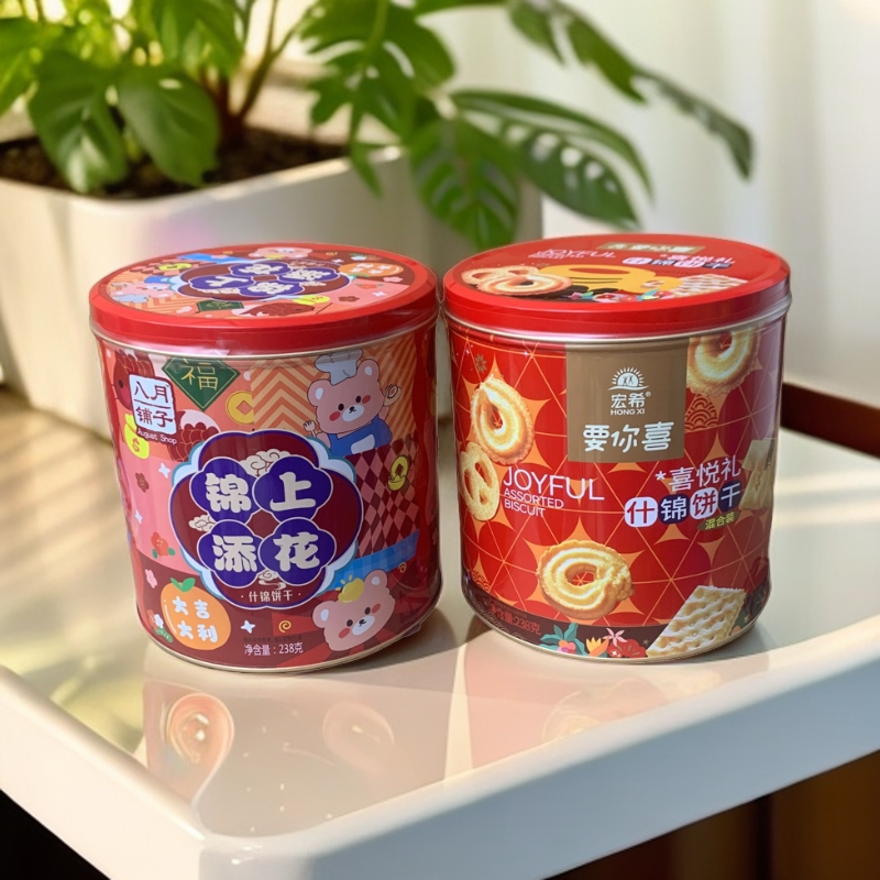 买一送一）八月铺子锦上添花什锦饼干238g宏希喜悦礼什锦饼干