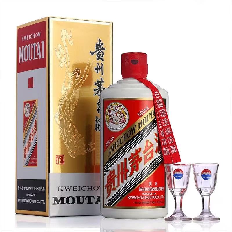 PINGBA/平坝飞 天43度酱香型白酒500ml53度