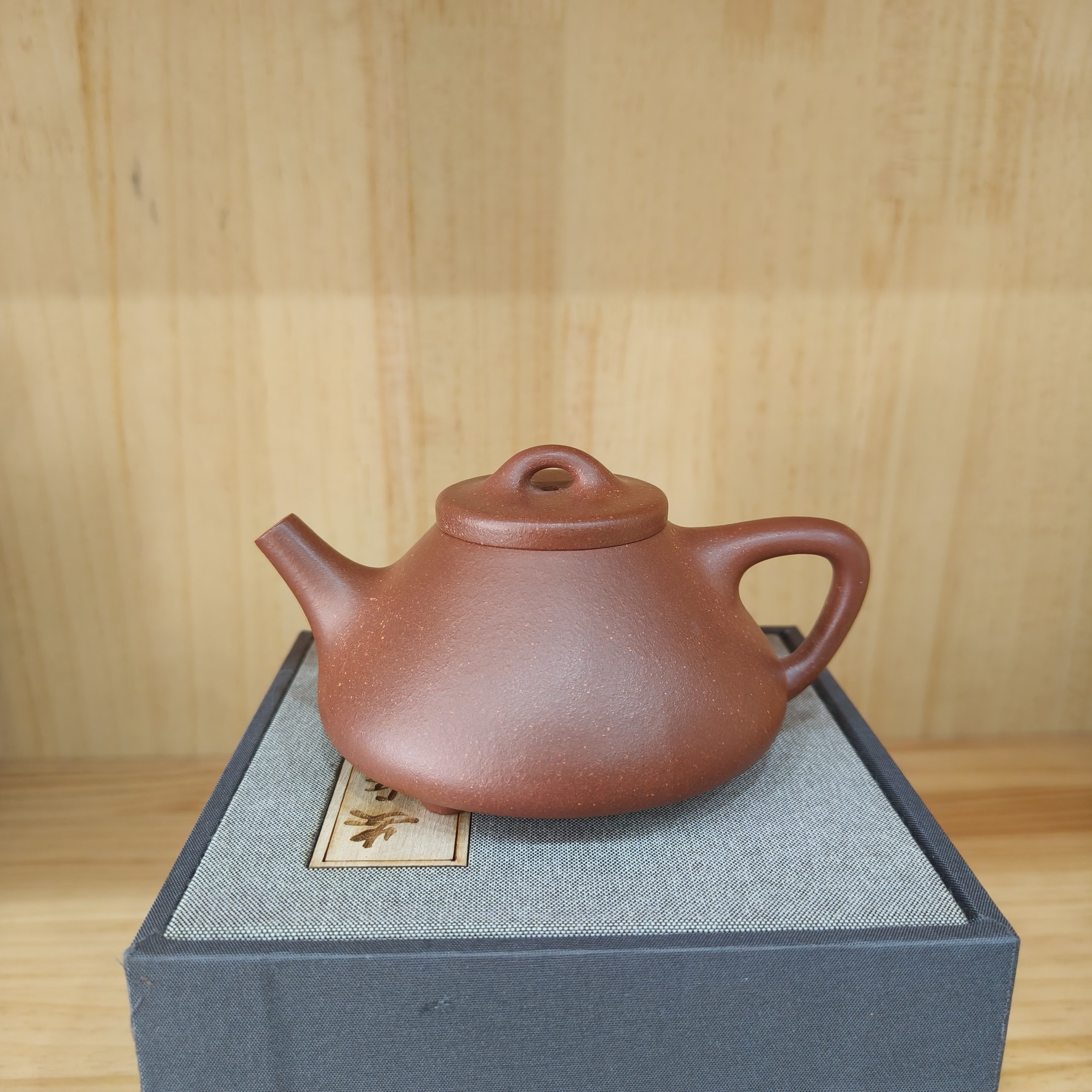 张勇金砂子冶石瓢光素器，容量200毫升，精工半手工制作。