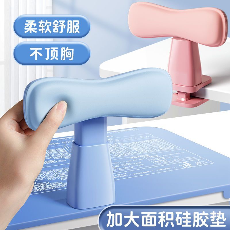 坐姿矫正器小学生防近视纠正儿童写作业姿势预防低头驼背阅读书写