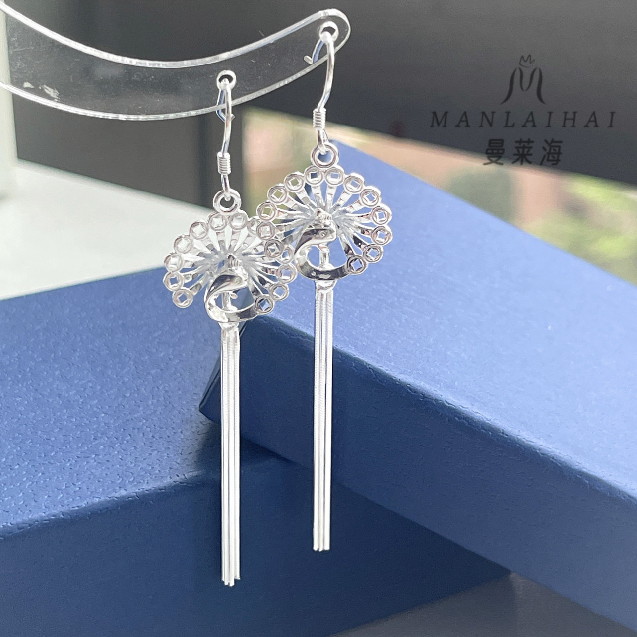 足银耳饰 孔雀开屏双流苏民族风复古重工精美正品纯银纯手工古风